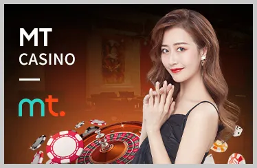Kênh liên lạc ưu tiên
